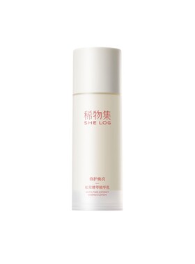 【双11抢先购】稀物集第3代菌菇松茸乳补水保湿修护脆皮肌舒缓