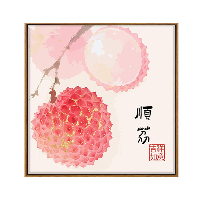 中式数字油画DIY水果祝福挂画