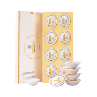 深水泡弹发膜旅行装护发素女修复干枯补水柔顺滑改善毛躁正品品牌