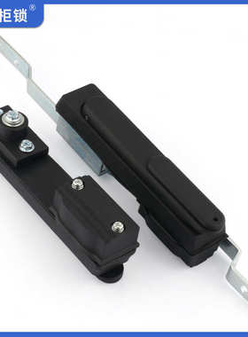 MS840-1p天地连杆锁户外充电桩配电柜防水锁控制柜GGD锁MS801-1-1