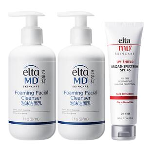 eltamd氨基酸泡沫洗面奶女温和洁面*2瓶+轻透温和通勤防晒霜女48g