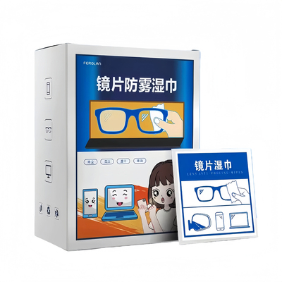 眼镜镜片冬季防雾湿巾擦拭清洁片