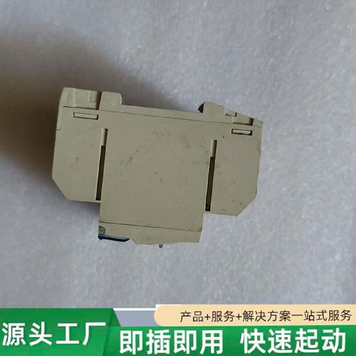 非标价Hager海格开关模块TXA204C修理