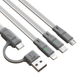 PZOZ三合一快充数据线适用苹果华为二拖三iPhone17Pro手机tc安卓typec充电器2PD四多功能lightning车载16