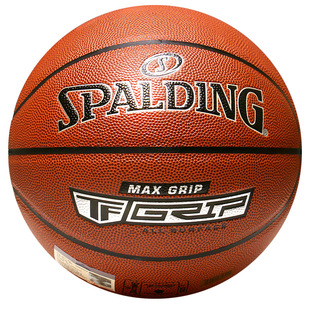 斯伯丁官方PU正品TF系列水泥地耐磨室外学生比赛专用篮球76-873Y