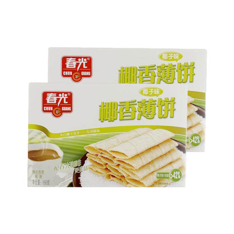 春光椰香薄饼150gx2盒海南特产