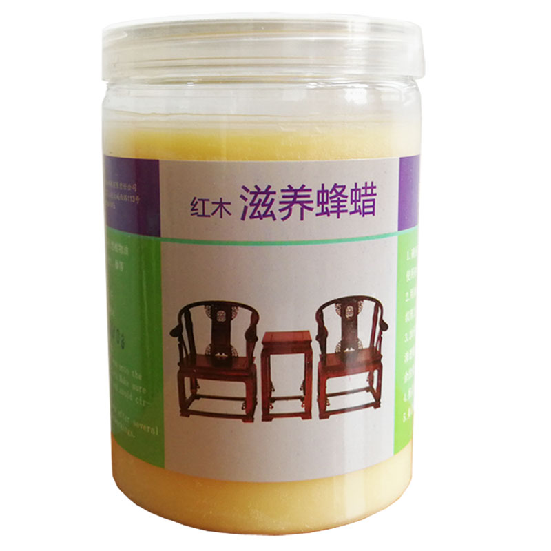 红木家具保养蜂蜡实木滋养蜜盖蜡