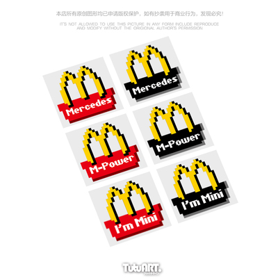 TUTU圖圖車貼 原创像素M叔叔趣味尾标贴MODELY卡通车身内饰装饰贴