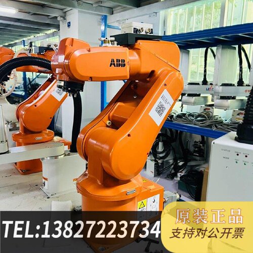 原装正品处理ABBirb120六轴负载3公斤行程580现货议价
