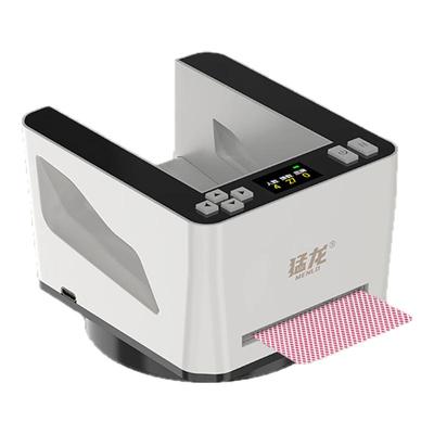 猛龙掼蛋发牌机专用扑克斗地主德州全自动洗牌发牌洗发一体发牌器