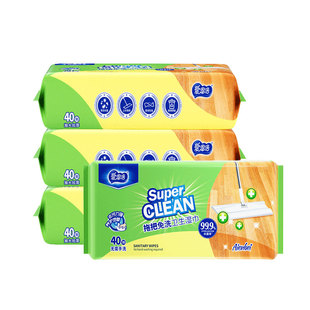 爱恩倍擦地板清洁湿巾除菌拖把纸静电除尘懒人一次性免洗抹布拖地