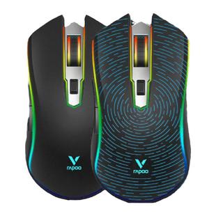 雷柏V25S幻彩电竞游戏鼠标有线辅助吃鸡电脑笔记本鼠标宏定义