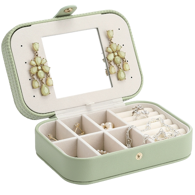 VLANDO/唯兰朵首饰盒饰品收纳盒