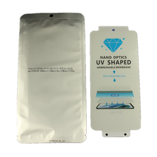 oneplus一加13 ace3pro UV光固膜曲面手机贴膜全屏软膜高清保护膜