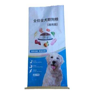 宠物粮发酵饲料袋定制编织袋中缝