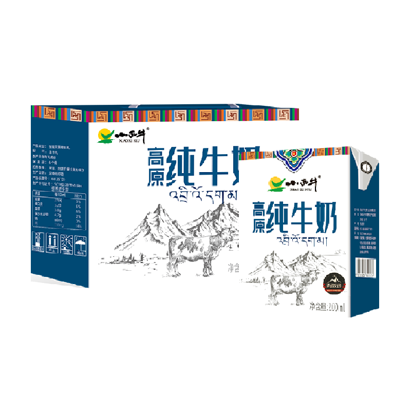 //img.alicdn.com/bao/uploaded/O1CN01ufFAgE24xokBR7oQP_!!6000000007458-2-yinhe.png