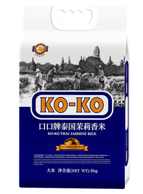 KO-KO大米泰国香米原粮进口