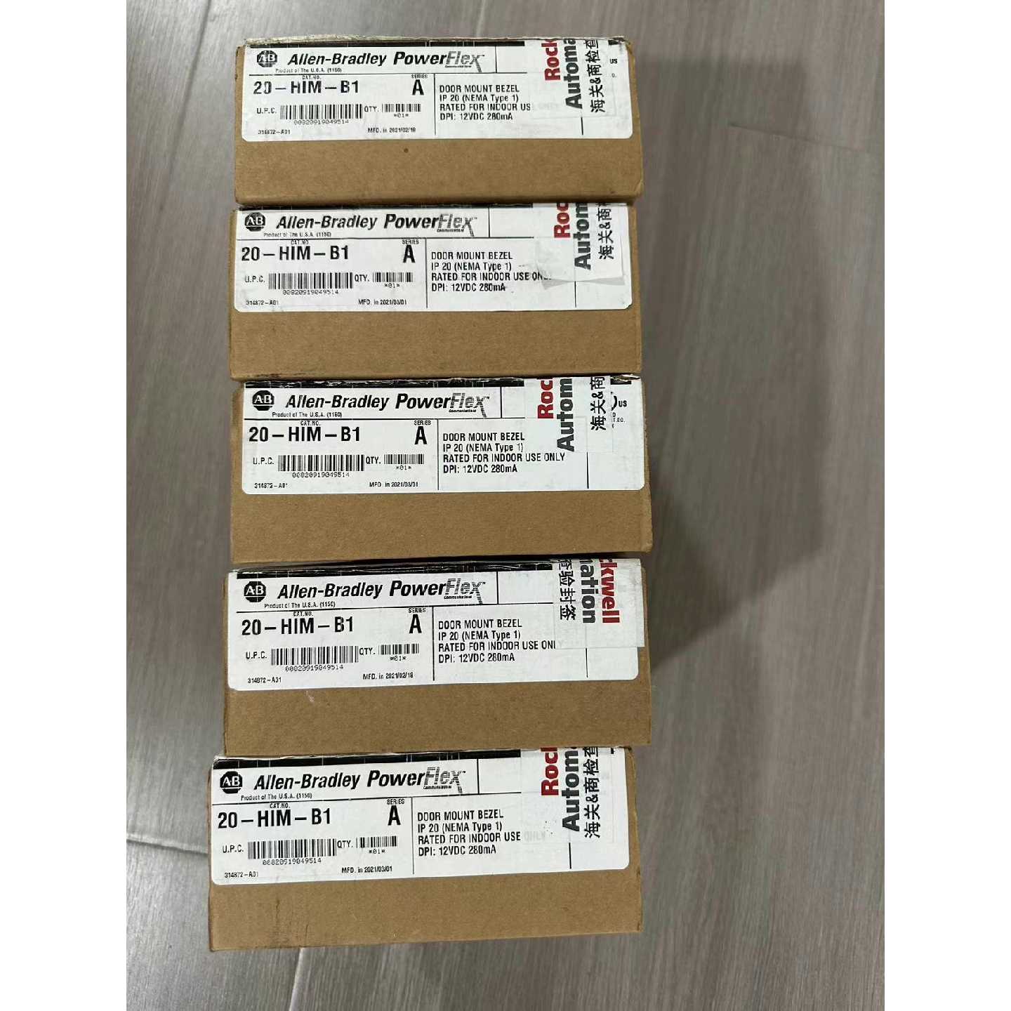 议价-AB变频器附件 20-HIM-B1,看中联系