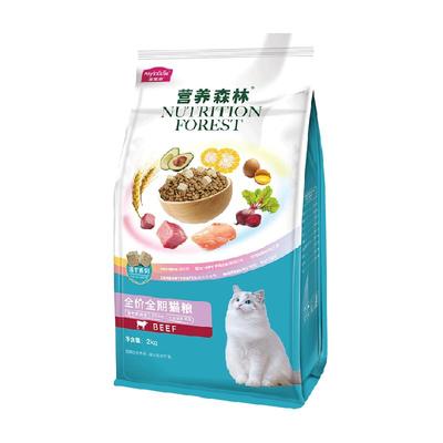 麦富迪营养森林全期猫猫粮2kg