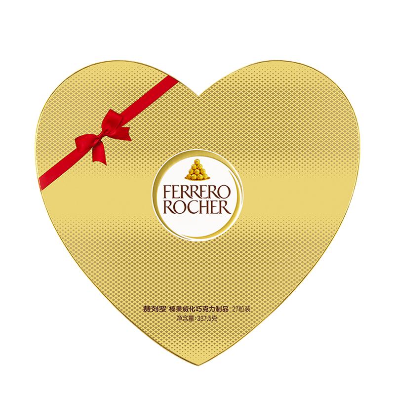 費列羅官方旗艦店榛果威化巧克力制品27粒心形禮盒休閑零食送禮物