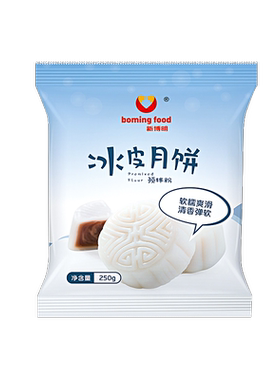 【免蒸免烤】冰皮月饼diy套餐