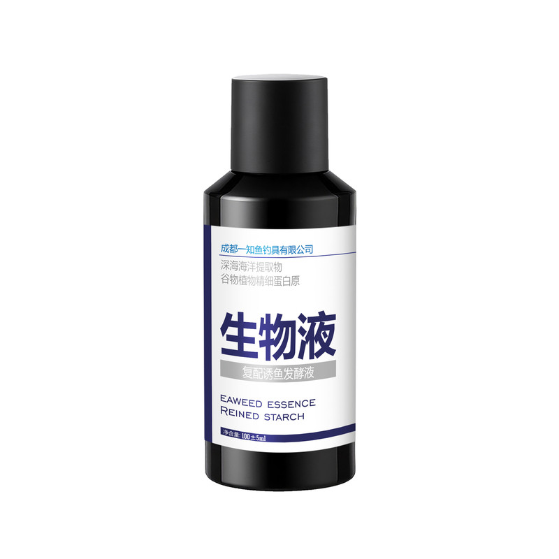 小志强钓鱼一知鱼生物液诱鱼鲤科鲫鱼黑坑鲢鳙专用小药饵料添加剂