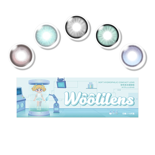 Woolilens沃莉丝美瞳日抛劳模玉米灰混血隐形眼镜正品官方旗舰店