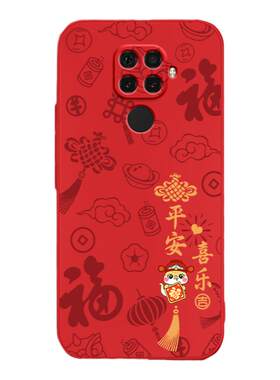 适用华为Nova5i手机壳马年navo5ipro新年新款5z红色2026本命年套nava硅胶全包防摔nove男pro女novaz喜庆后壳