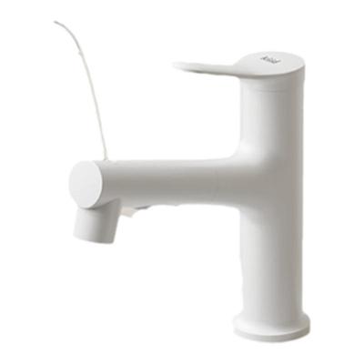 Kiiid健康无铅水道万向抽拉式浴室柜台盆洗面脸盆冷热水龙头家用