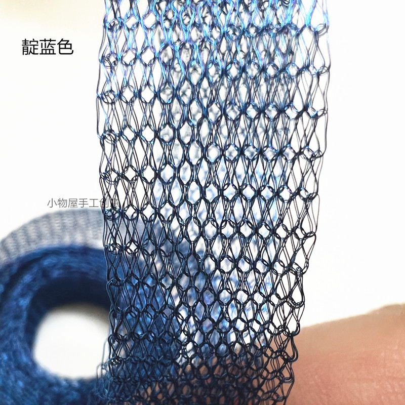 DIY手工意大利金带材料 金属保色丝网 蕾丝发簪项链串珠绕线配件