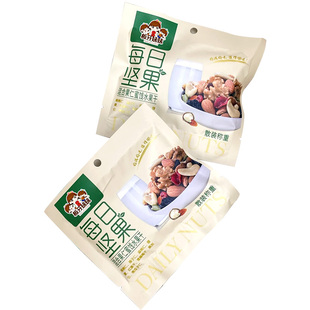 每日坚果独立小包装2025新货坚果正品官方旗舰店休闲解馋小零食品