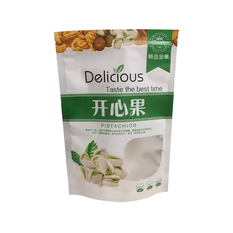 坚果包装袋开心果腰果无花果
