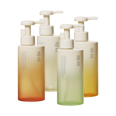 逐本清欢森韵晨蜜自在天然卸妆水