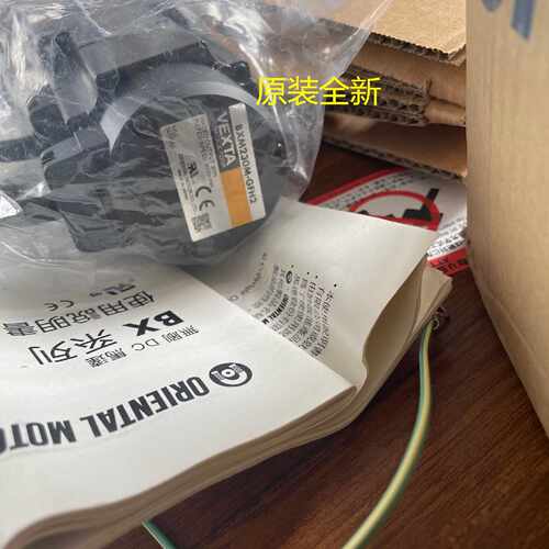 议价东方马达BXM230M-GFH2 BXM230-GFS  BXM230M-GFS GFS2G20