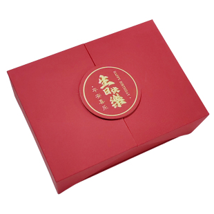 生日礼物盒空盒包装盒礼品盒伴手礼盒盒子高级惊喜仪式感礼盒男生