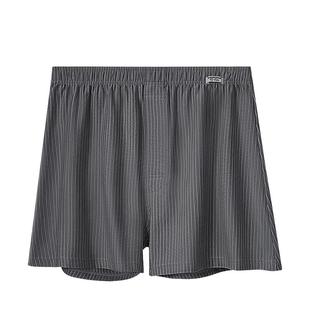 对你的私语阿罗裤男宽松版男士内裤纯棉四角裤衩居家舒适平角短裤