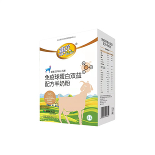 惠民免疫球蛋白双益配方羊奶粉 400克盒装