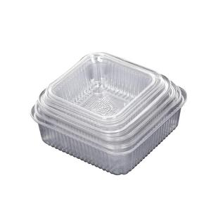 透明月饼托盒食品级6.5 7.7.5 8.5 9鲜花饼500个蛋黄酥大号包装盒