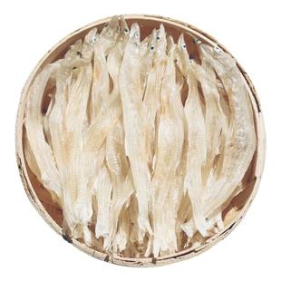 淡水无盐精品大银鱼干面条鱼干安徽特产宝宝营养辅食小银鱼干干货