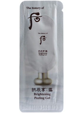 后去角质小样清洁皮肤去死皮