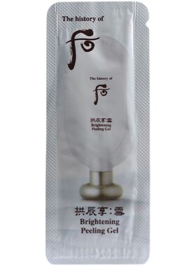 后去角质小样清洁皮肤去死皮