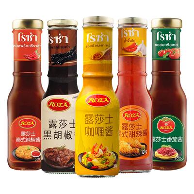 泰国露莎士泰式甜辣酱黑胡椒酱