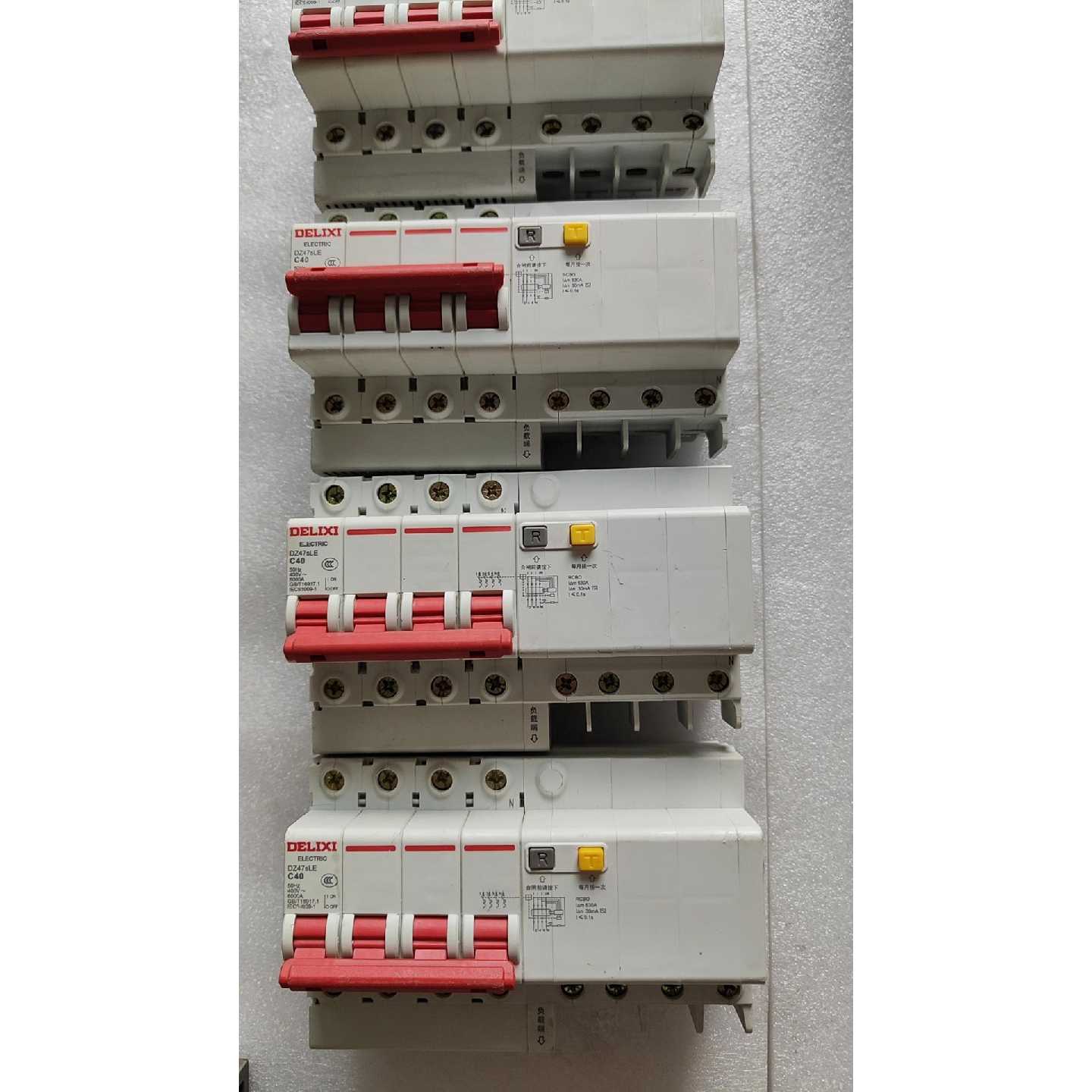 议价可维修德力西空4P40A开关带漏电保护器DZ47SLE漏电断路器