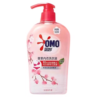 奥妙内衣樱花洗衣液内衣裤清洗液女士专用去血渍杀灭除真菌瓶装