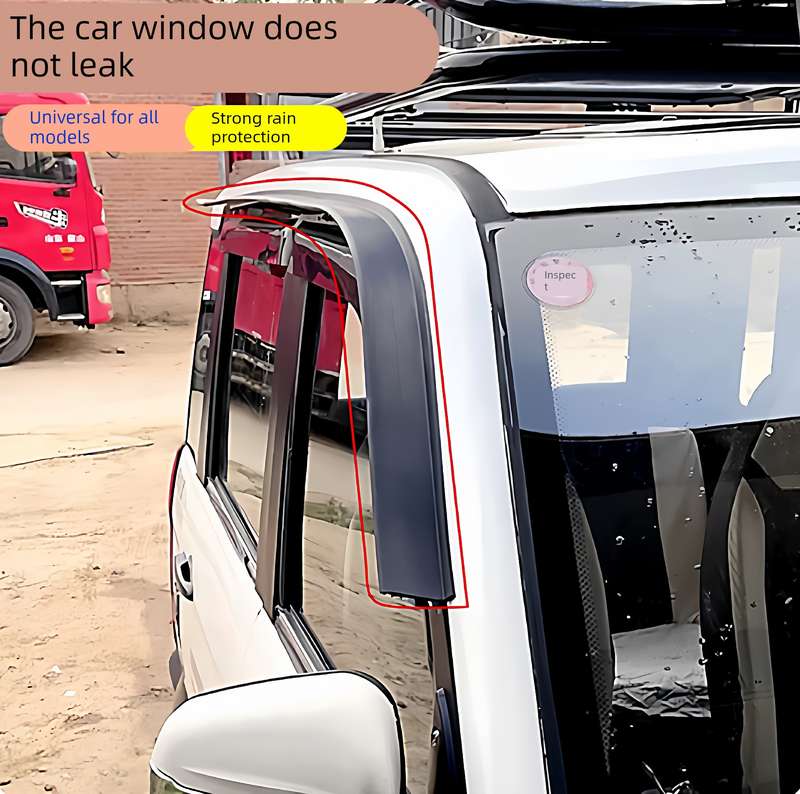 车门缝漏雨胶条专门解决门缝进水的胶条车窗防雨条三轮车防雨条