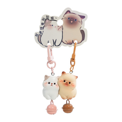 萌趣小猫贴贴对扣小狗铛钥匙扣