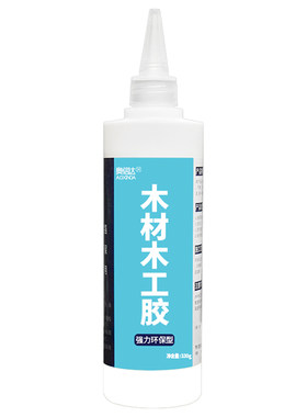 强力粘木头胶水木工胶白乳胶木门框桌椅红木家具修补强力木材