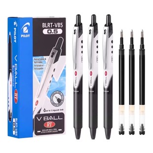 日本PILOT百乐BLRT-VB5按动威宝熊猫笔中性笔Vball水笔签字笔0.5走珠笔学生考试bls-vb5rt黑笔芯官网同款水笔