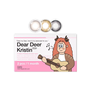 【新品合集】Hapa Kristin美瞳精灵灰紫月抛隐形眼镜小直径近视女