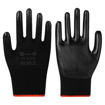 露一手工地尼龙浸胶薄款劳保手套